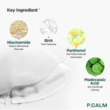 Underpore Mask Pack - 1 Sheet