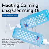 Heat Calming I.N.G Cleansing Oil