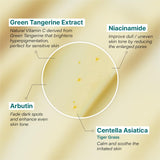 Green Tangerine Vita-C Dark Spot Care Cream, 50ml