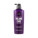 Volume Care Purple Collagen Shampoo, 680ml