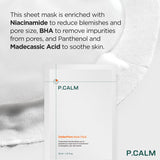 Underpore Mask Pack - 1 Sheet