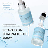Beta Glucan Power Moisture Serum
