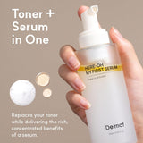 Here-Oh My First Serum, 155ml