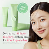 Exosome Cica Cream