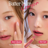 Butter Balm Crayon Tint