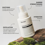 Forest for Rest Bubble Body Wash