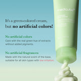 Exosome Cica Cream