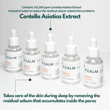 Porsica Ampoule