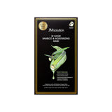 Be Nature Bamboo & Moisturizing Mask - 1 Box of 10 Sheets