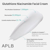 Glutathione Niacinamide Facial Cream, 55ml