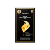 Be Nature Calendula & Calming Mask 1 Box of 10 Sheets