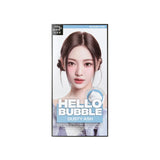 All New Hello Bubble