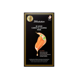 Be Nature Carrot & Calming Mask 1 Box of 10 Sheets