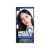 All New Hello Bubble