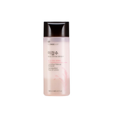 Rice Water Bright Lip & Eye Makeup Remover