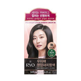 Uahche Bright Color Hair Dye Cream