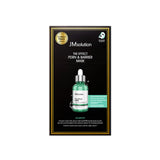 The Effect PDRN & Barrier Mask - 1 Box of 10 Sheets