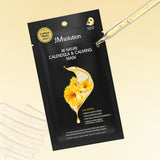 Be Nature Calendula & Calming Mask 1 Box of 10 Sheets