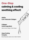 Collagen Nude Gel Mask - 1 Box of 10 Sheets