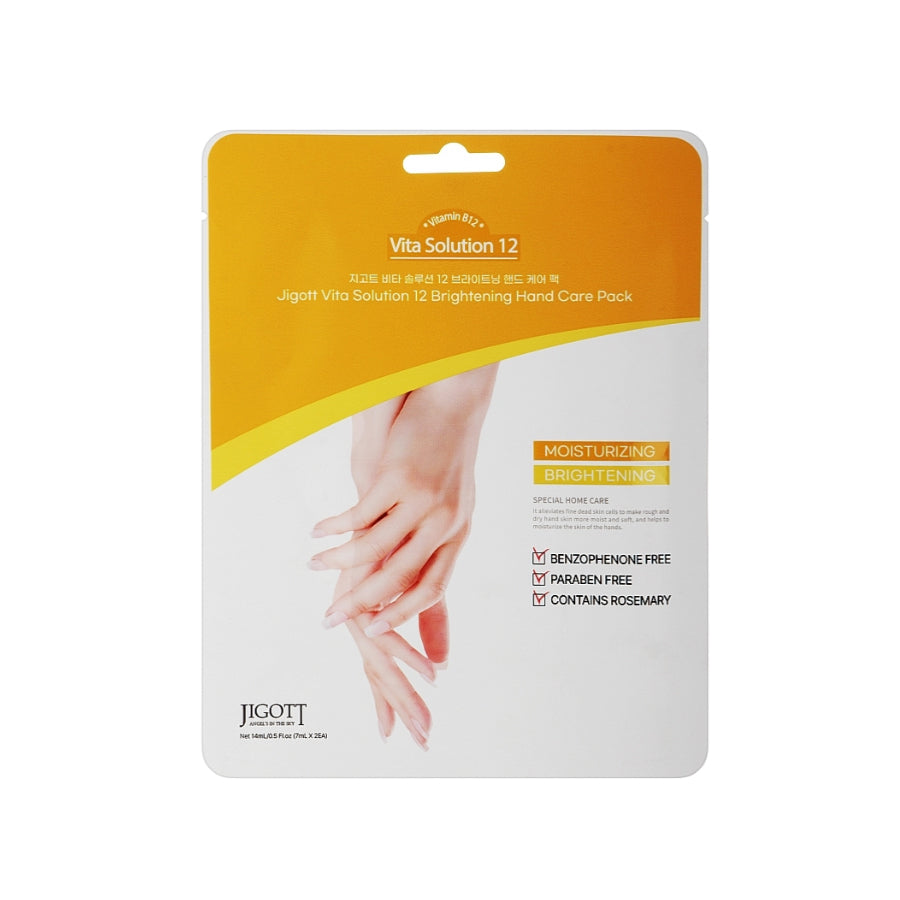 Vita Solution 12 Brightening Hand Care Pack