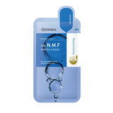 The N.M.F Ampoule Mask - 1 Box of 10 Sheets