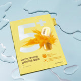 No.5 Vitamin Spotlight Sheet Mask - 1 Sheet