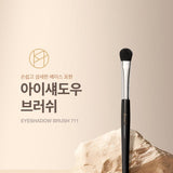 Base Eyeshadow Brush 711