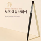 Nose Shading Brush 445