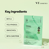 Reti-A Reedle Shot 100 2-Step Hydrogel Mask - 1 Box of 4 Sheets