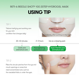 Reti-A Reedle Shot 100 2-Step Hydrogel Mask - 1 Box of 4 Sheets