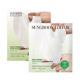 Deep Collagen Cica Teatree Soothing Mask - 1 Box of 4 Sheets