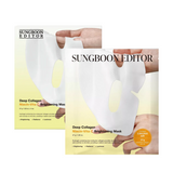 Deep Collagen Niacin Vita C Brightening Mask - 1 Box of 4 Sheets