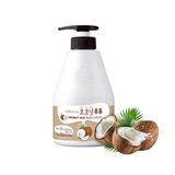Coconut Milk Body Lotion