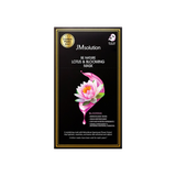 Be Nature Lotus & Blooming Mask 1 Box of 10 Sheets