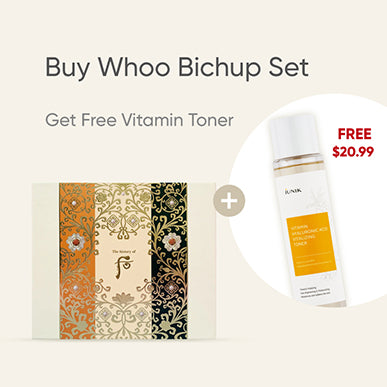 Free Vitamin Toner