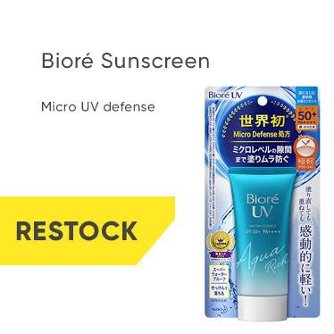 Biore Sunscreen