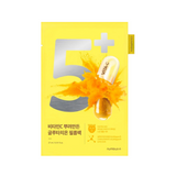 No.5 Vitamin Spotlight Sheet Mask - 1 Sheet