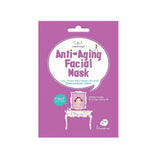 안티에이징 페이셜 마스크 - 12매입 1박스