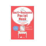 Anti-Redness Facial Mask - 1 Box of 12 Sheets
