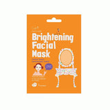 Brightening Facial Mask - 1 Box of 12 Sheets