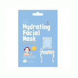 Hydrating Facial Mask - 1 Box of 12 Sheets