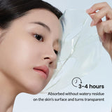 Refreshing Sea Kelp Real Deep Mask 1 Box of 4 Sheets