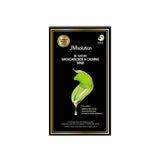 Be Nature Madecassoside & Calming Mask - 1 Box of 10 Sheets