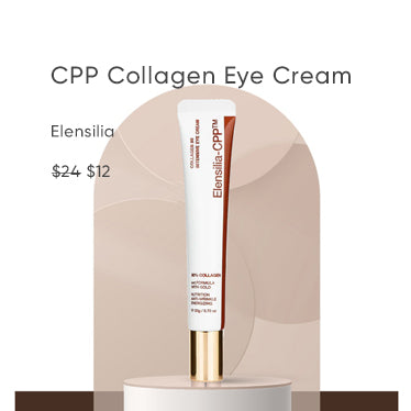 Elensilia Eye Cream