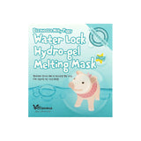 Milky Piggy Water Lock Hydrogel Melting Mask
