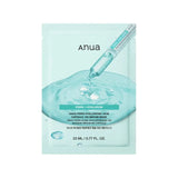 PDRN Hyaluron 100 Serum Mask - 1 Sheet