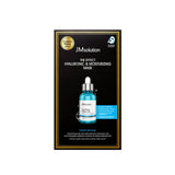 The Effect Hyaluronic & Moisturizing Mask - 1 Box of 10 Sheets