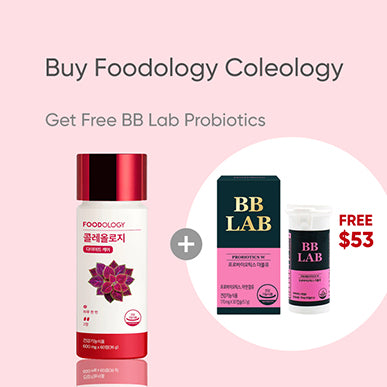 Foodology Free BB Lab