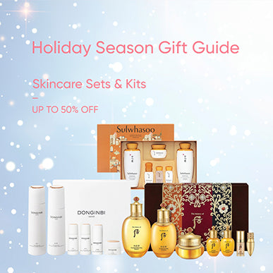 Holiday Skincare Gift Set Sale
