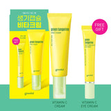 Green Tangerine Vita C Cream Set (Free Eye Cream)